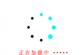 上栗讨债公司成功追回拖欠八年欠款50万成功案例